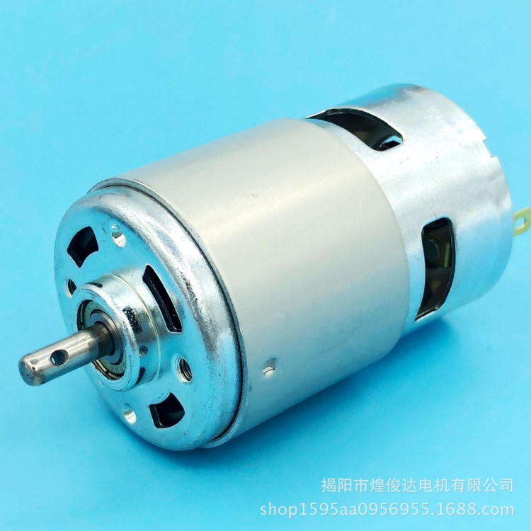 775大扭矩电机双滚珠轴承电动工具电磨台钻切割模型12V3000转圆轴