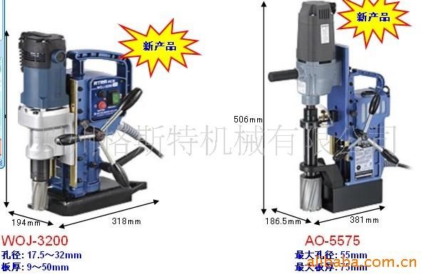 WOJ-3200/AO-5575 手動式座鉆