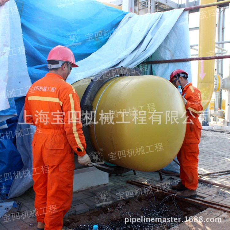 【寶四】分瓣式管子割坡口機 施工現(xiàn)場在線切割工具 效率量好