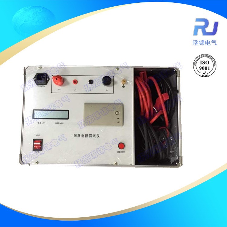 RJHL100A回路電阻測試儀/開關回路電阻測量儀/承裝承修承試專用