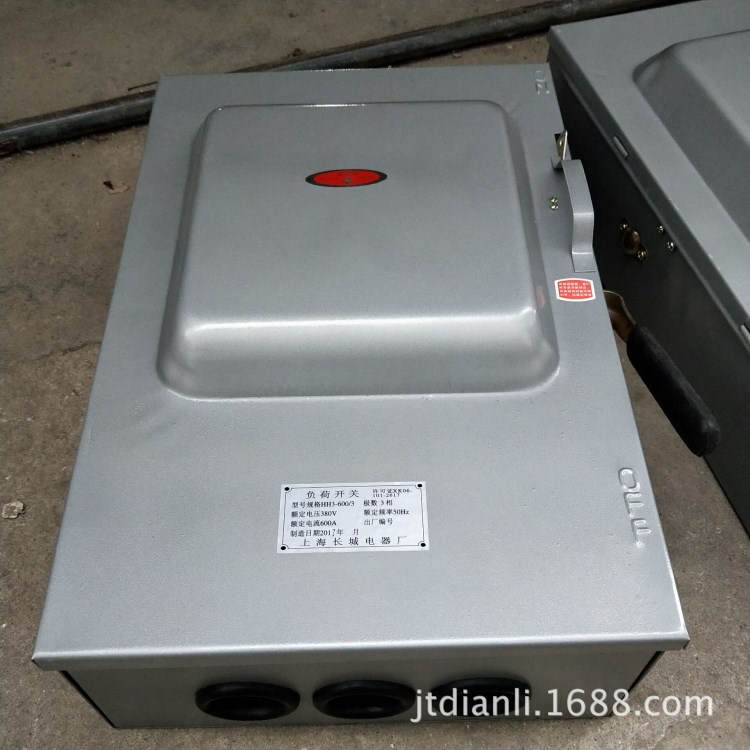 鐵殼開關HH3-600/3  封閉式負荷開關HH3-600A