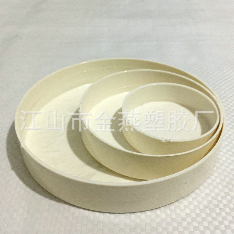 廠家推薦白色pvc管帽 110pvc管帽 pvc管帽蓋帽