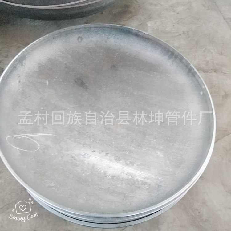 廠家生產(chǎn)碳鋼管帽沖壓不銹鋼管帽碳鋼高壓封頭