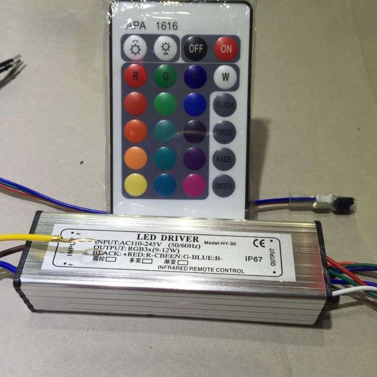 30W（8-12串3并） 防水RGB遙控斷電記憶同步投光燈洗墻燈電源