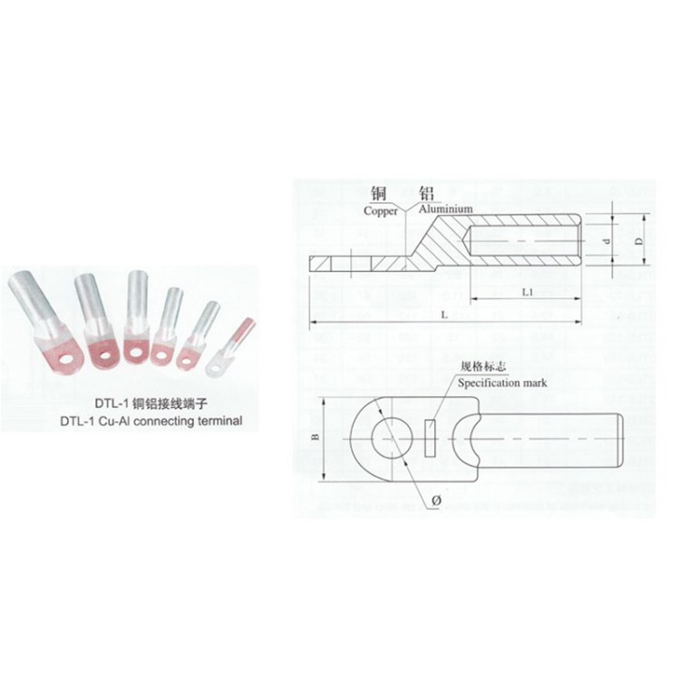 配電輸電設備 銅鋁接線端子DTL銅鋁鼻子 線鼻子電纜接線端子批發(fā)