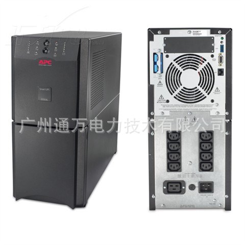 美國APC太陽能風能逆變器 SUA2200UXICH