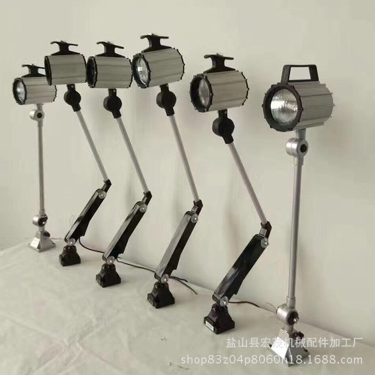 機床工作燈LED機床工作燈24V36V110V220V車床機械照明燈具