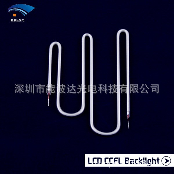 廠家供應多用途冷陰極CCFL異型燈冷陰極lcd熒光燈 來圖定制