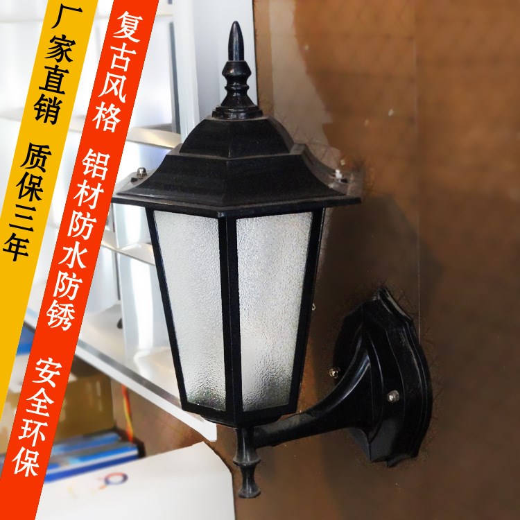 工業(yè)室外壁燈防水戶外燈具過道倉庫床頭燈海靈照明LED美式鄉(xiāng)村