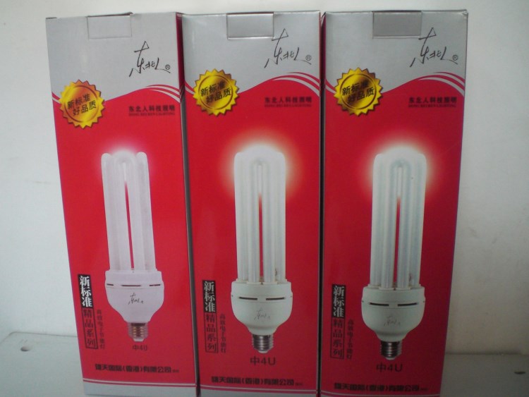 廠家直銷東北人科技照明&gt;中4U電子節(jié)能燈/45W-105W，歡迎選購