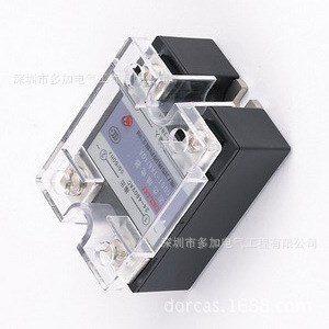 批發(fā)德力西單相固態(tài)繼電器CDG1-1AA 10A 1 20A 2 固態(tài)繼電器