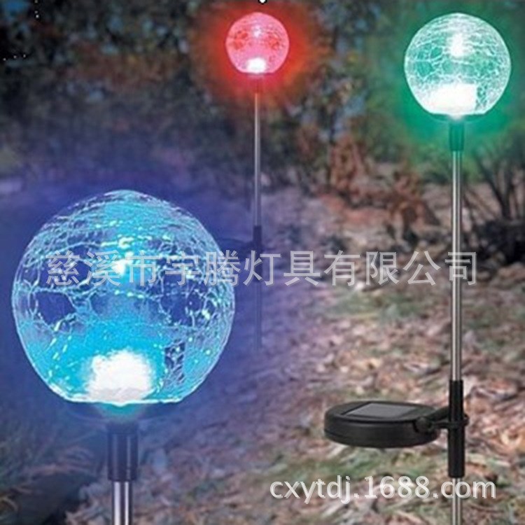 廠家直銷裂紋玻璃球地插太陽能燈 庭院燈 草坪燈
