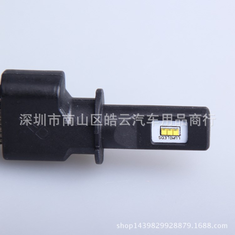 超亮快啟聚光LED汽車前照大燈頭燈霧燈H3單個(gè)燈泡6顆飛利浦燈珠