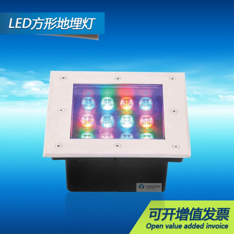 LED方形地埋燈3w6w9w12w18w36w廣場公園埋地?zé)魡紊玆GB定制