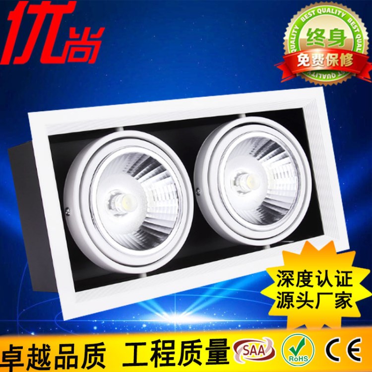 廠家批發LED斗膽燈雙頭 三頭方形格柵豆膽燈商場照明COB安裝射燈