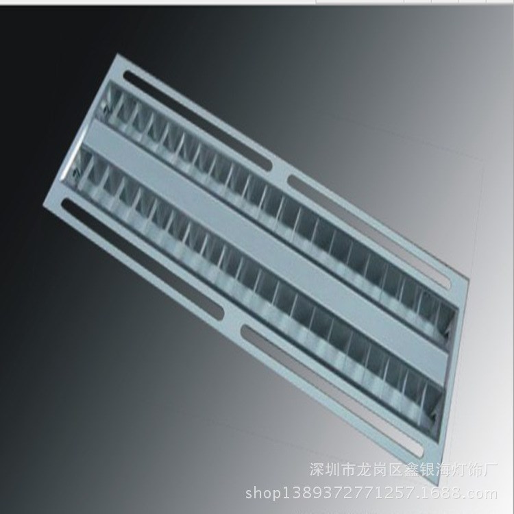 興華照明供應  T5空調格柵燈盤廠家直銷