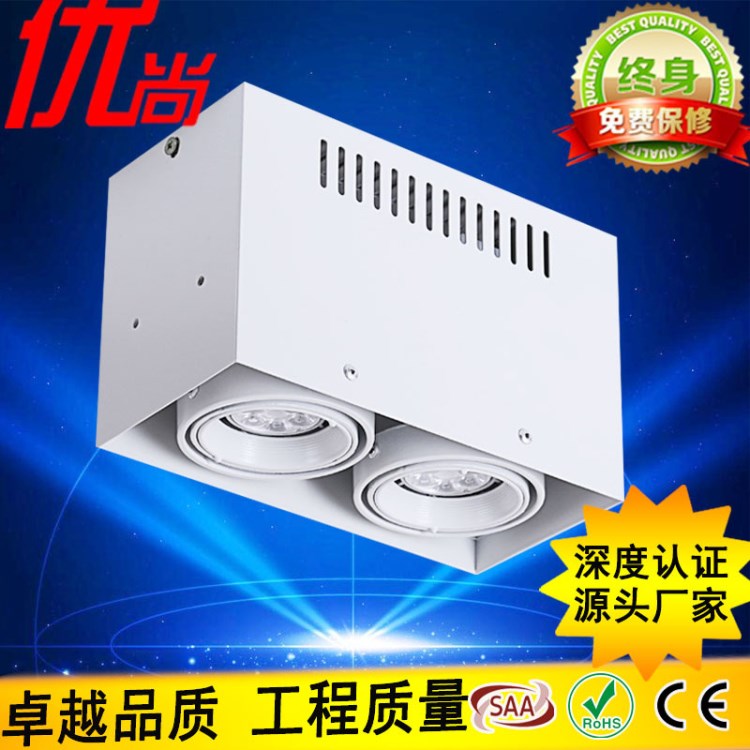 LED明裝斗膽燈射燈 5W10W超亮格柵燈方形客廳走廊過道燈黑白兩色