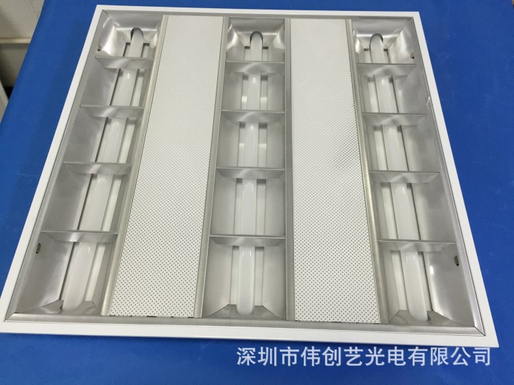 深圳廠家直銷格柵燈 T5辦公室格柵燈 600*600LED格柵燈盤