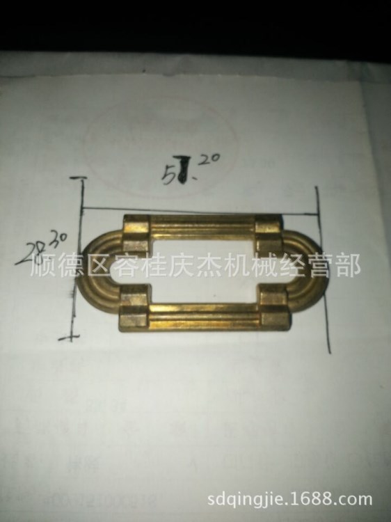 燈飾配件 銅質(zhì) 燈具配附件  廠家直銷