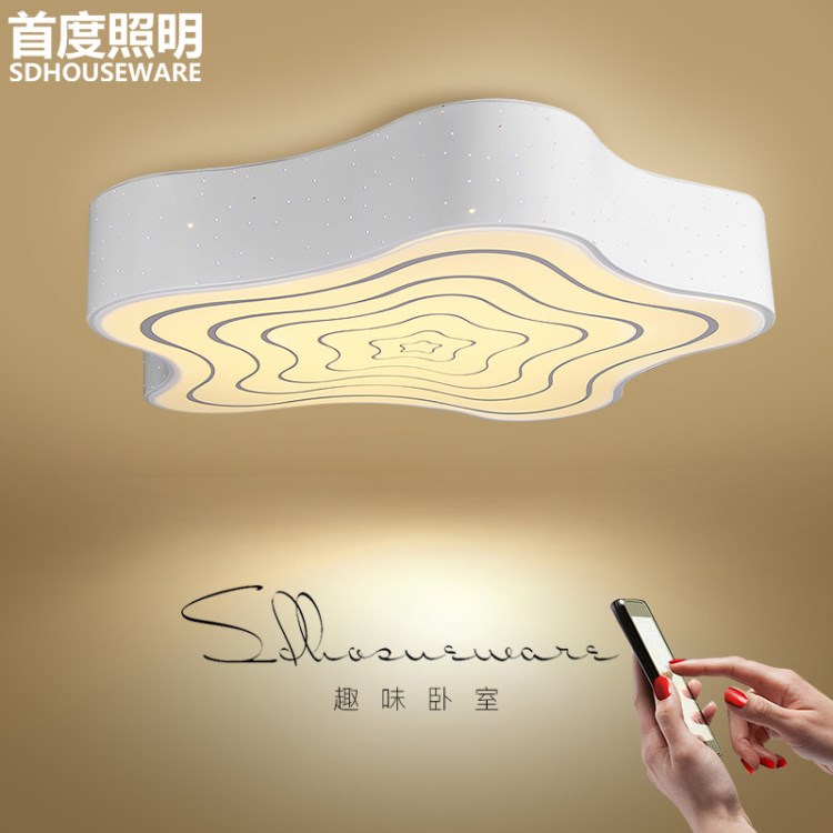 首度阿里小智led吸頂燈現代簡約臥室燈具兒童睡房客廳燈WiFi無線