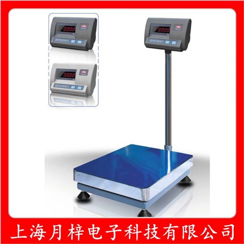 茂宏科技計重計數落地式電子臺秤60KG100KG150KG高精度電子臺秤