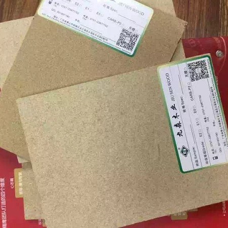 16厘 竹纖維板 環保板 竹香板