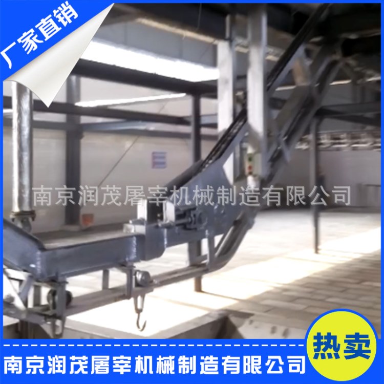 供應 屠宰設備配件白條提升機 豬屠宰設備白條提升機批發(fā)