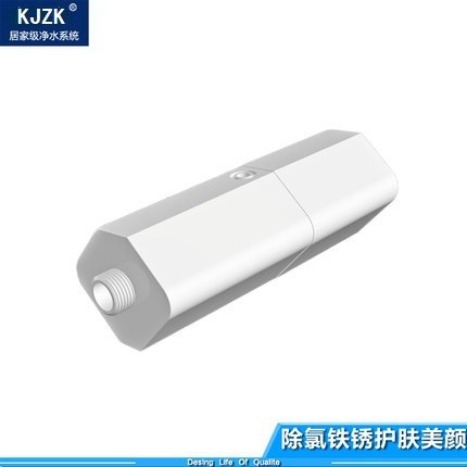 KJZK/康佳智科M20花灑凈水器7重精度濾芯，專為美白護膚定制