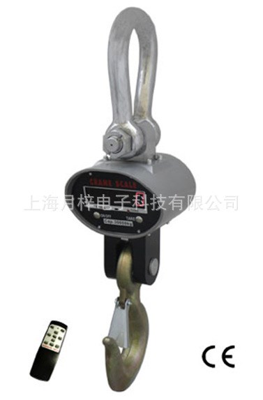 鋼材C50噸吊鉤稱 重型50T電子吊稱 OCS-50T全鋼結構電子吊磅