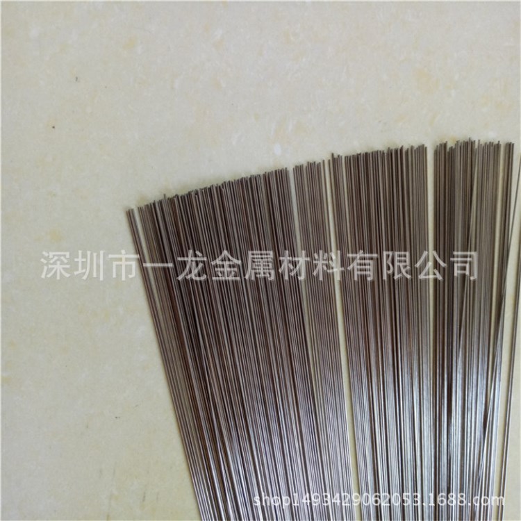 201/204（665）202彈簧線直徑1.5mm1.6mm1.7mm1.8mm1.9mm全硬鋼絲