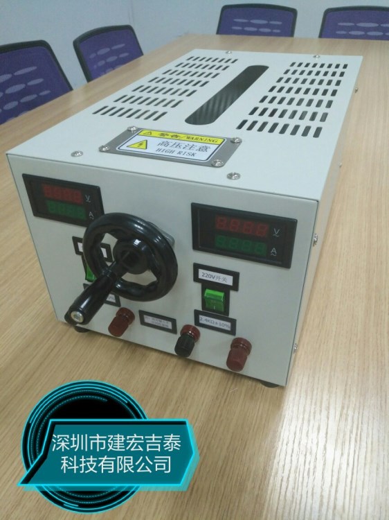 廠家新推出建宏4KW手搖電動(dòng)式220V/110V雙檔可調(diào)式負(fù)載柜電阻箱