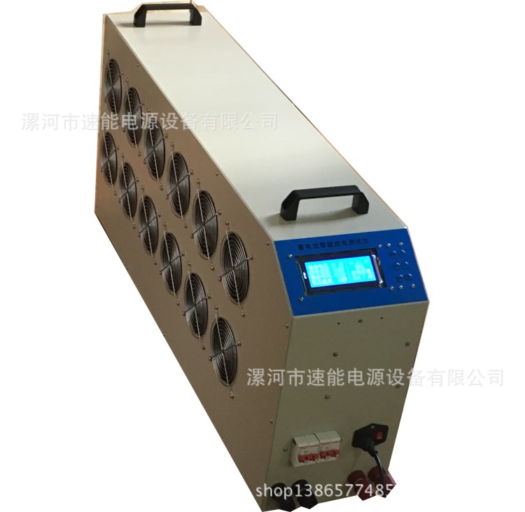 48V300A蓄電池智能放電儀，蓄電池智能負(fù)載箱，蓄電池容量測(cè)試儀