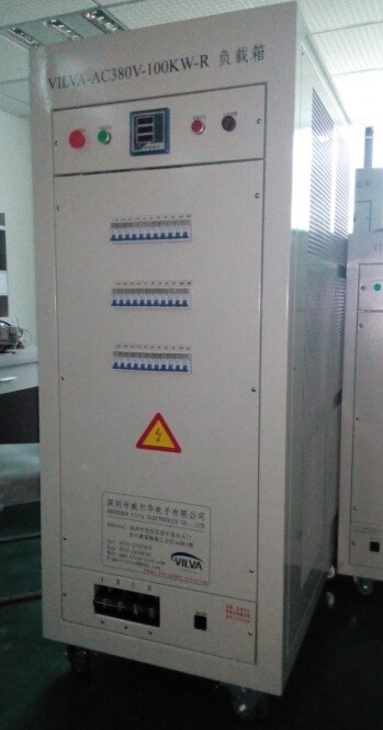 現(xiàn)貨租售VILVA-AC380V-100KW-R負(fù)載箱 價格優(yōu)惠