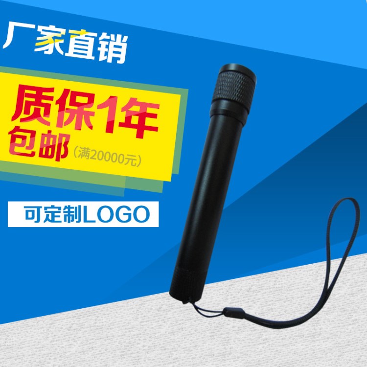 供應 HDW-RS009E激光美容筆 可充電激光美容筆 價格實惠