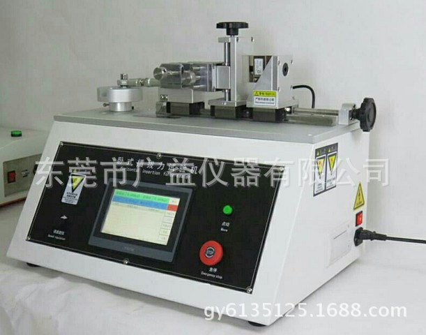 廠家直銷插頭插拔壽命試驗機，手機插拔力試驗機