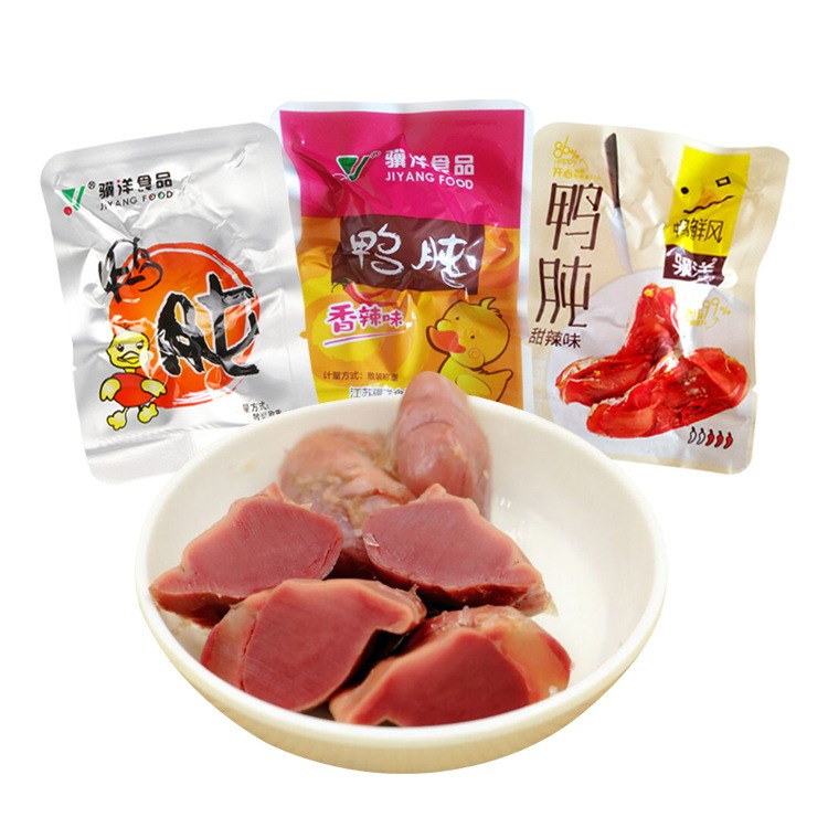 包邮骥洋鸭肫200g 美味健康的肉类零食新鲜美味 休闲肉食品/