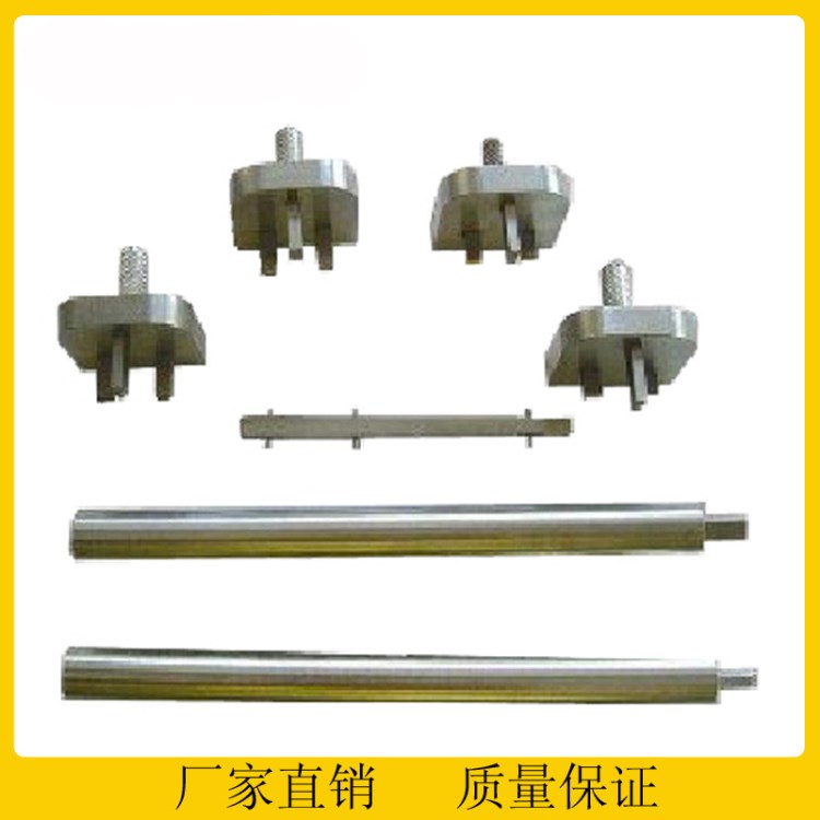 廠家供應  ZE-6021 型BS插頭量規  量規