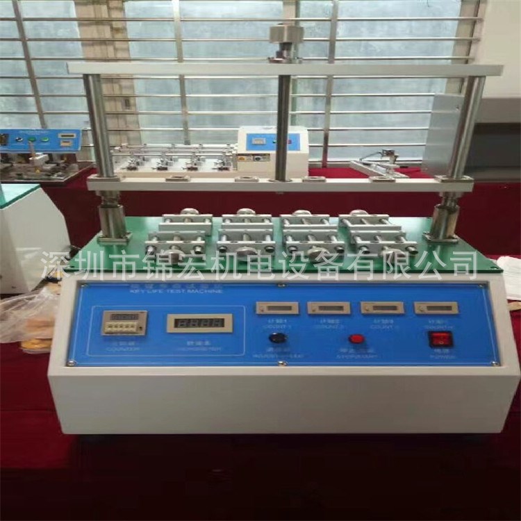 微電腦插拔力試驗機 插拔力壽命測試機 臥式插拔力試驗機械設備