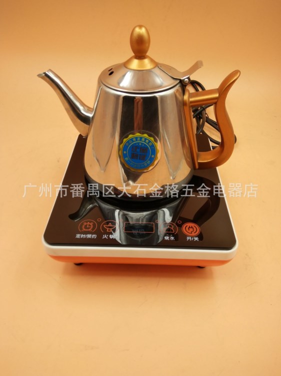 廠家直銷大功率迷你茶爐電磁爐小火鍋爐靜音無輻射功夫茶展會(huì)禮品