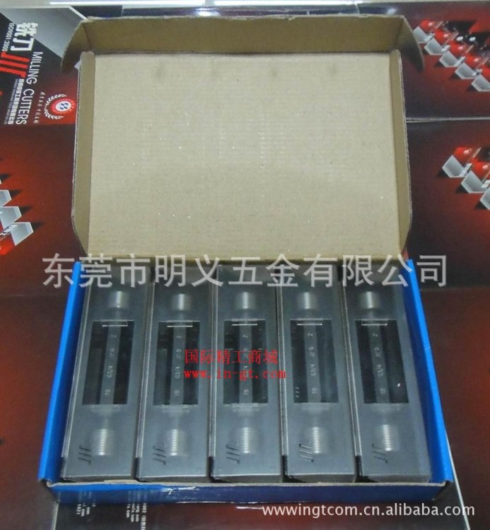 一支,1件現貨起批原裝成量ISO標準管用螺紋塞規G3/4 A牙規