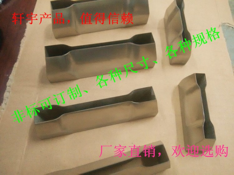 6*115啞鈴裁刀、橡膠裁刀、薄膜裁刀、矩形裁刀國標(biāo)啞鈴刀具