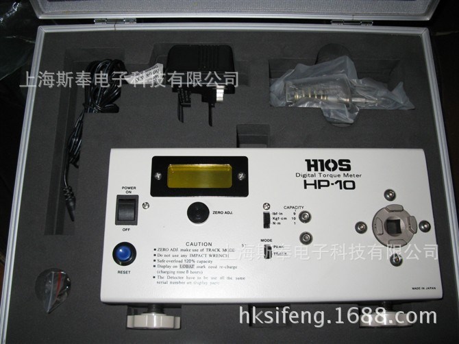 高精度電批扭矩檢測儀，電批扭力檢測儀，HP-100電批扭力測試儀