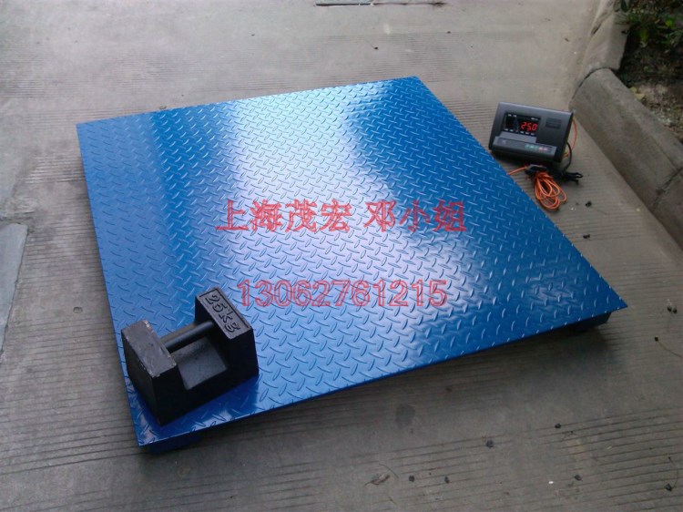 供應1噸電子地磅秤 秤豬電子地磅 2噸帶圍欄電子磅秤價格