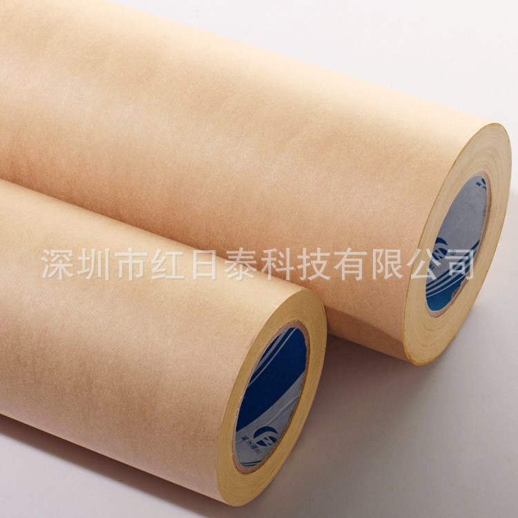 定制 可水洗牛皮紙 加厚白牛皮紙 牛皮紙加工