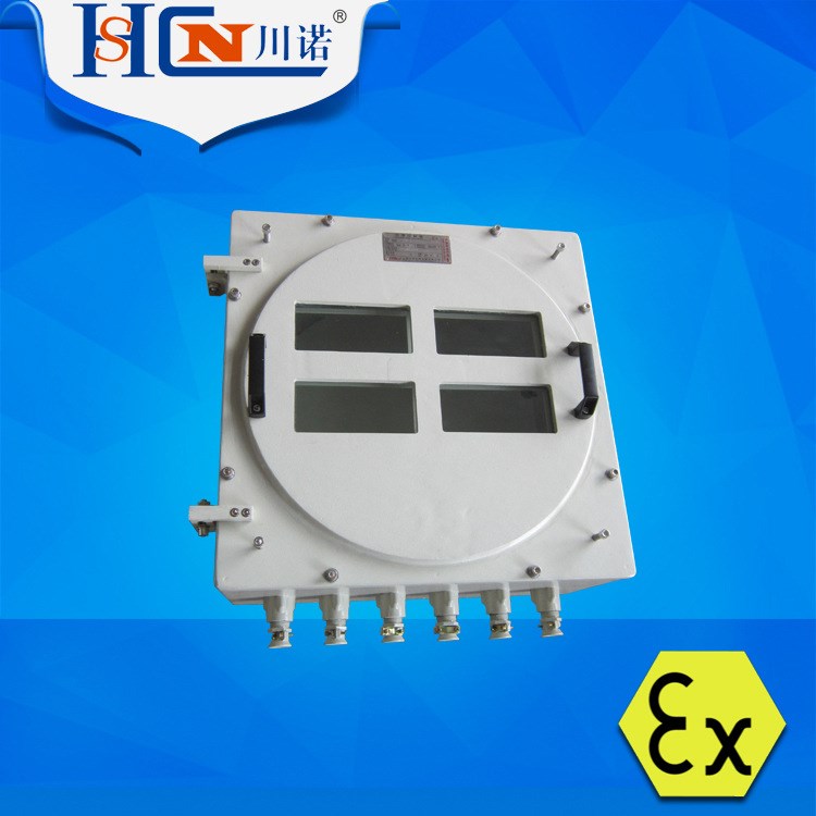 廠家直銷 BJX系列防爆接線箱（IIC）