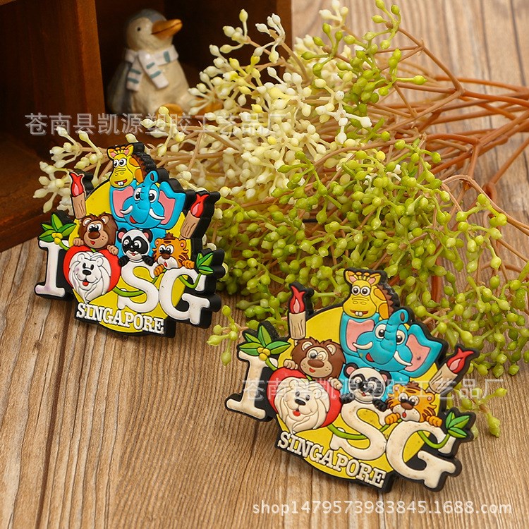 廠家直銷批發(fā)精美磁性冰箱貼 PVC冰箱貼 卡通冰箱貼 貨源充足