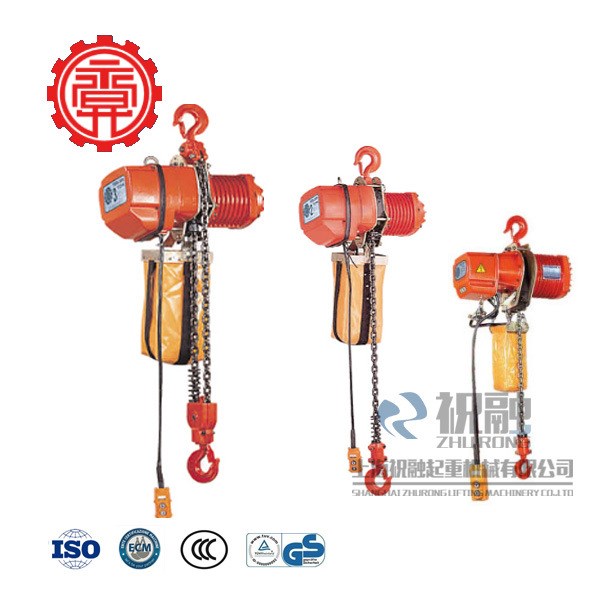 臺灣黑熊電動葫蘆 雙速電動葫蘆 blackbear電動葫蘆 YSLD型原裝