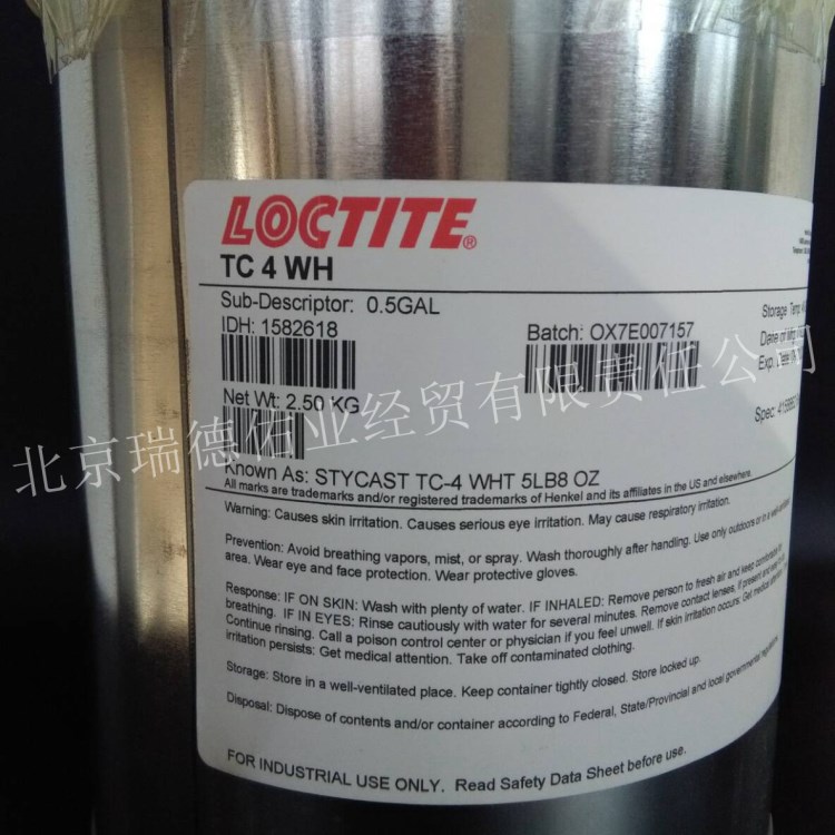 乐泰TC4胶水 高温硅胶热脂剂 乐泰高温热硅胶 乐泰 TC4 WH绝缘胶