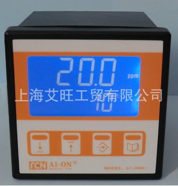 廠家直供AI-ON品牌LC-3000+型在線TDS水質(zhì)監(jiān)測儀