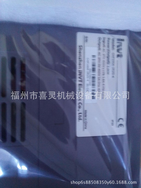 歐姆龍開關電源S8VS-12024AP